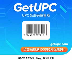 Top Promo